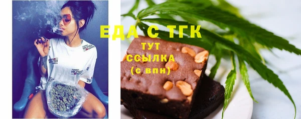 прущая мука Вяземский